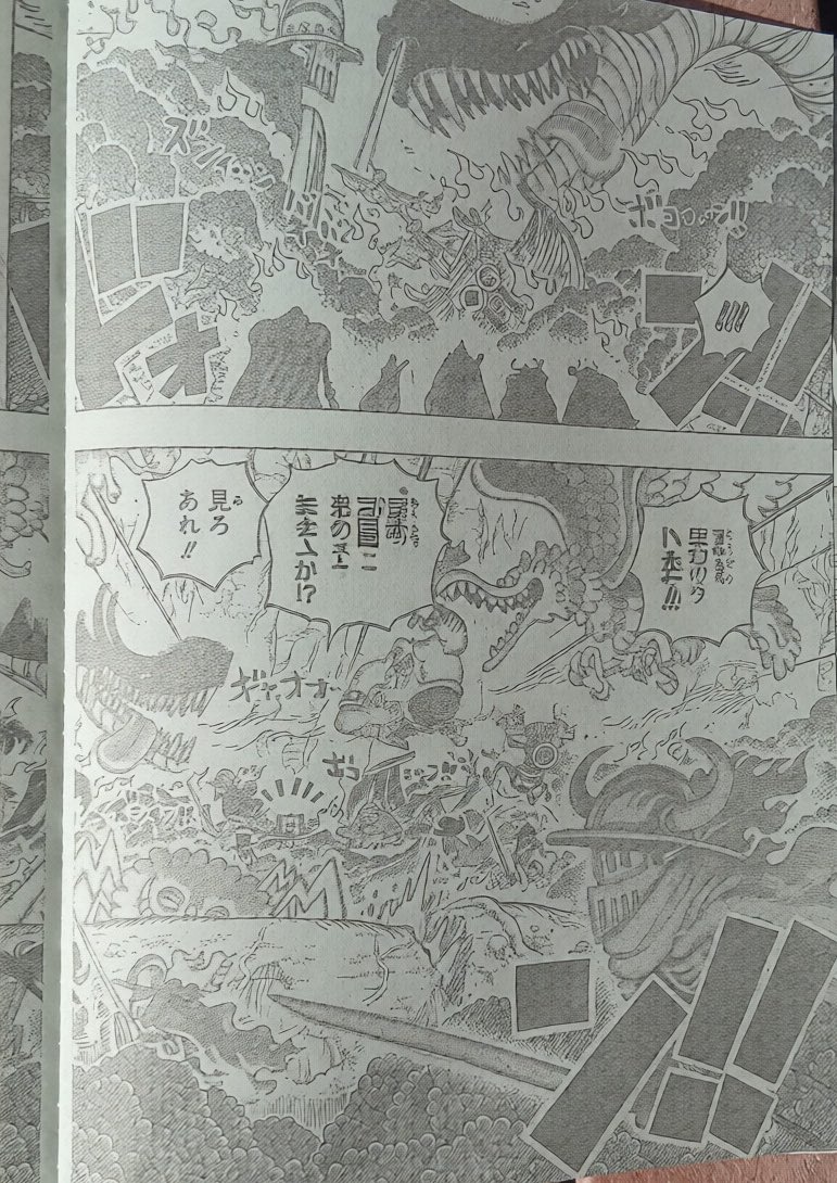       One   Piece L'Ebaph que j'admirais Page 6